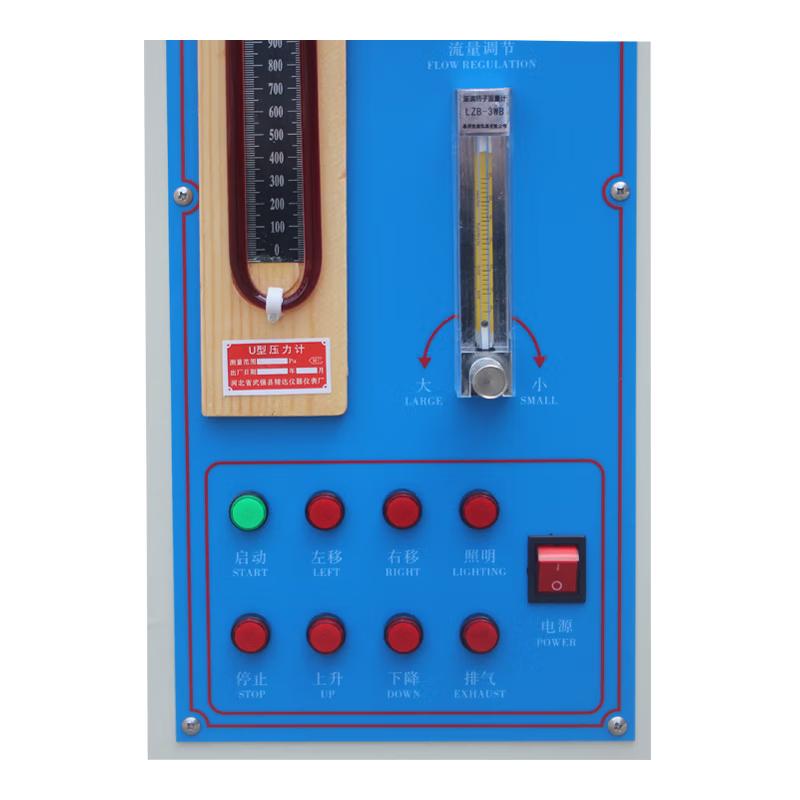 国产品牌 NBC-4326 塑料水平垂直燃烧试验机图9