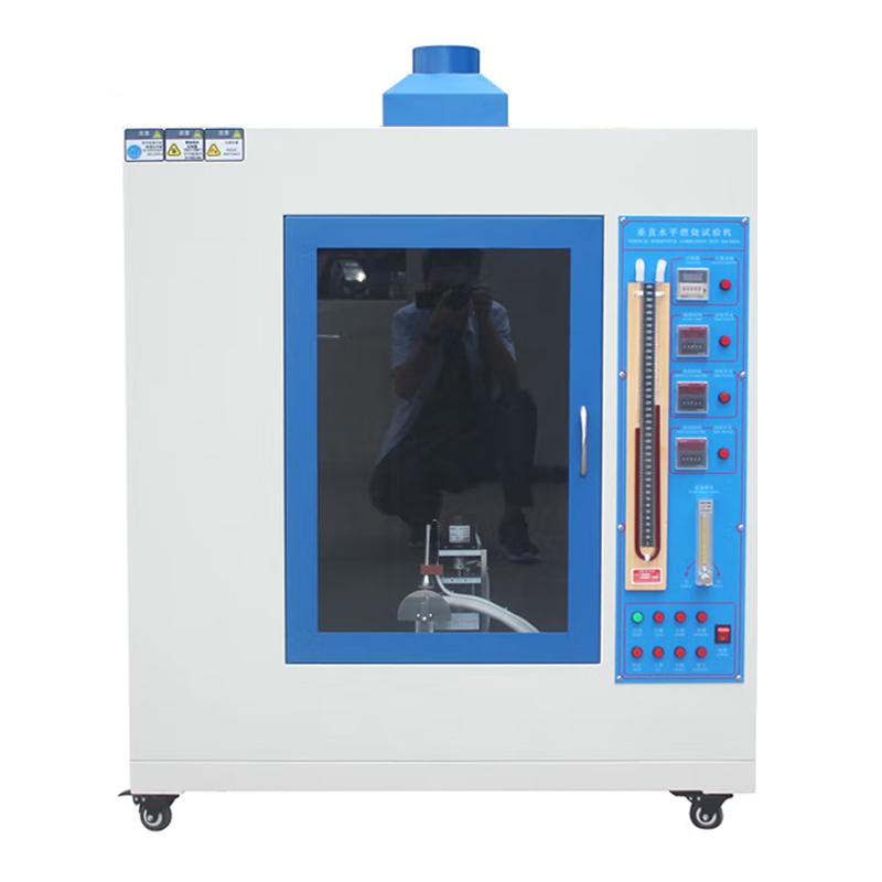 国产品牌 NBC-4326 塑料水平垂直燃烧试验机图13