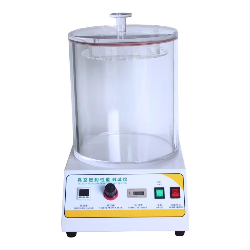 CHINA NBC-MFY02 digital display vacuum sealing performance Tester, negative pressure sealing Tester