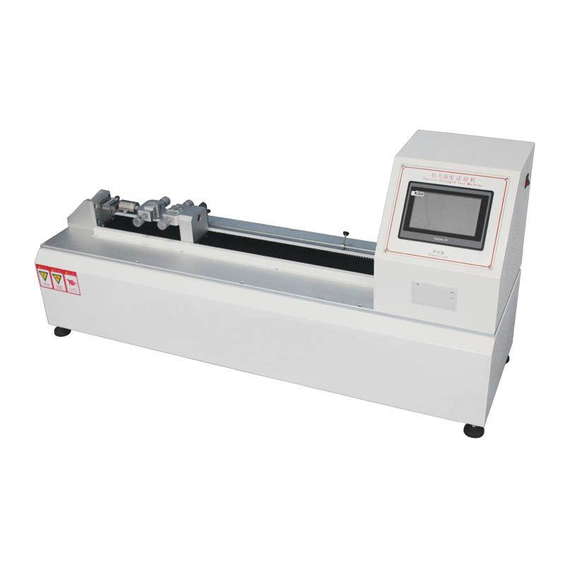Factory NBC-1002(50kg) Microcomputer horizontal Tensile strength testing machine