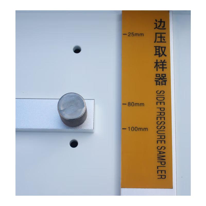 国产品牌 NBC-8503B 边压取样器图12