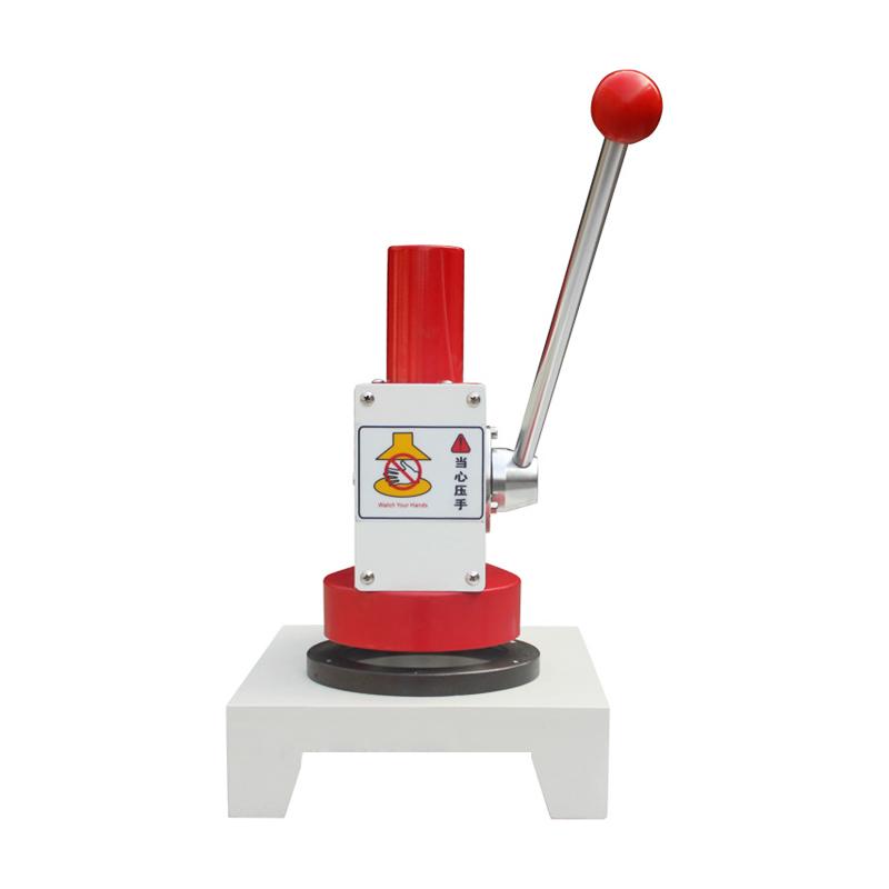 CHINA NBC-5684B paper Round Quantitative Sampler 125cm &sup2;