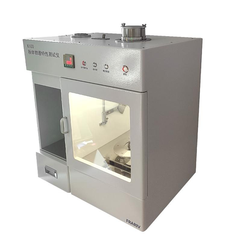 FRARIV K100 粉体物理特性测试仪图3