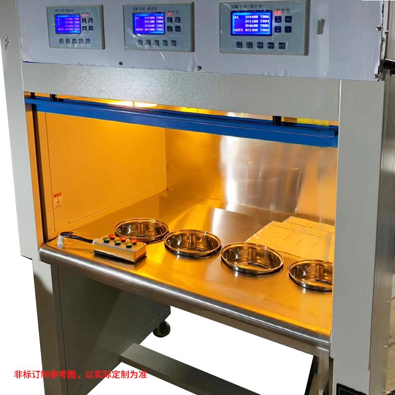CHINA 10A-4 touch screen four-station Spin Coater