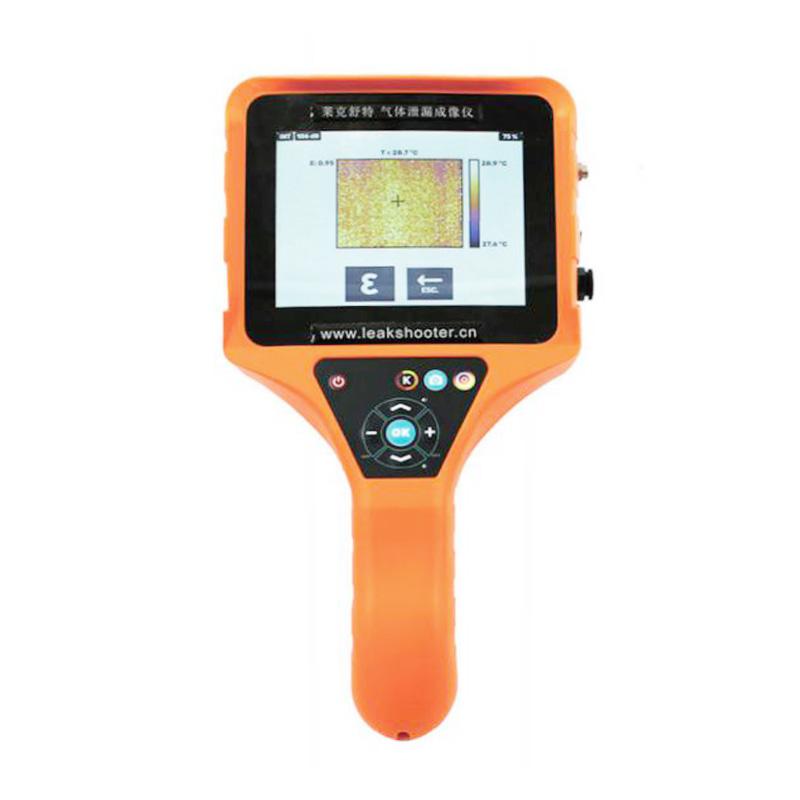 IPRE PR600 visual gas leak imagery Detector