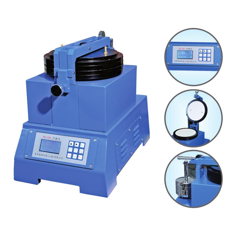 普申 PM-220V 平磨仪图1