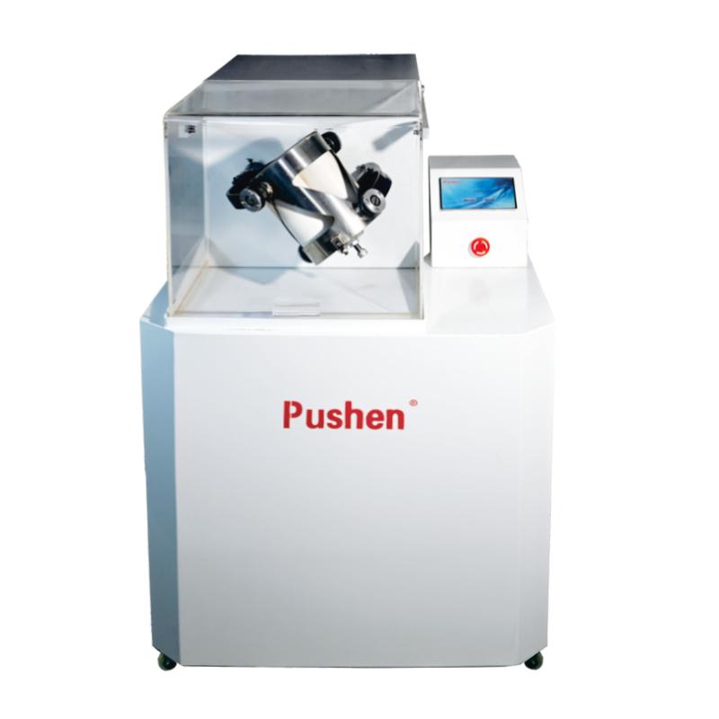 Pushen SYH-I Three-dimensional rocking mixer (bottle clamping)