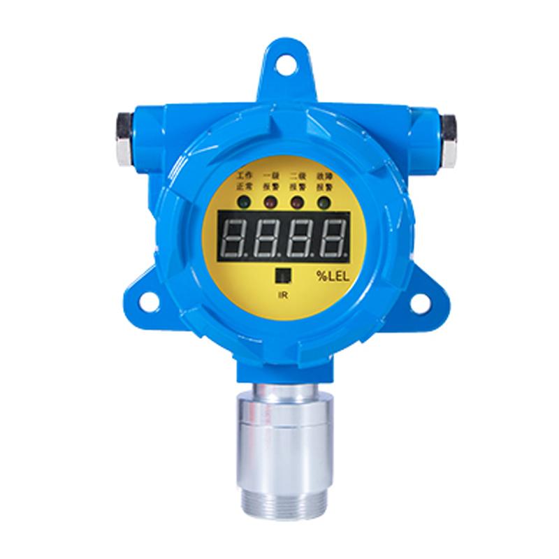 Bosean GT-B60 Fixed Point Gas Detector