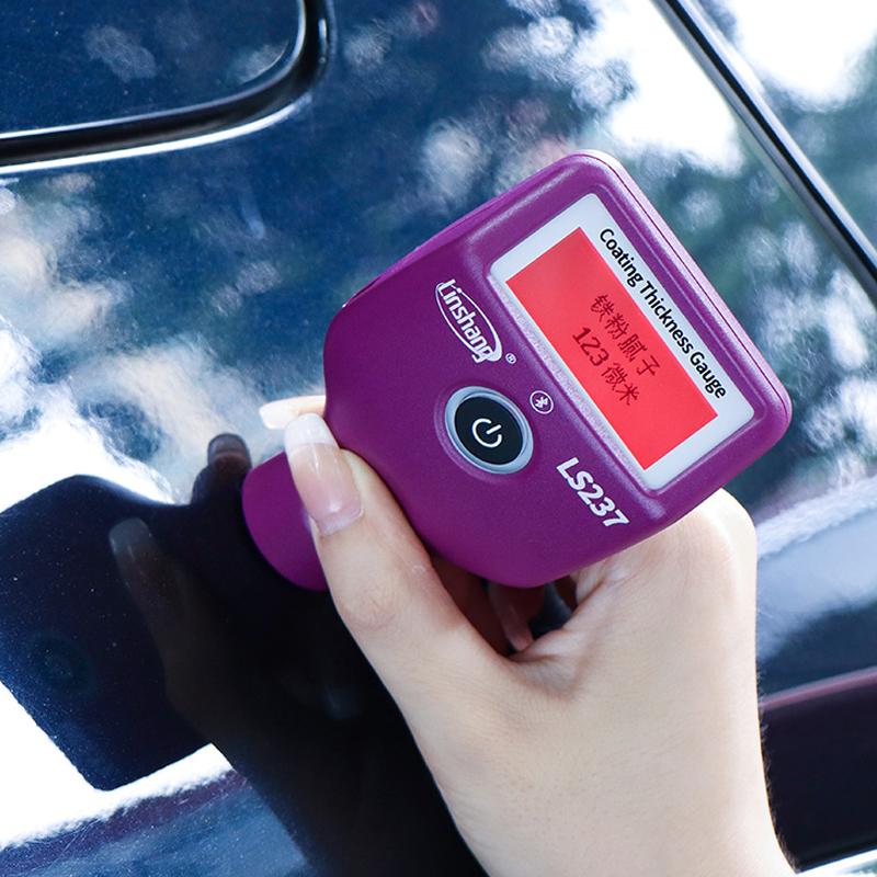 林上 LS237 漆膜仪(Coating Thickness Gauge)图4