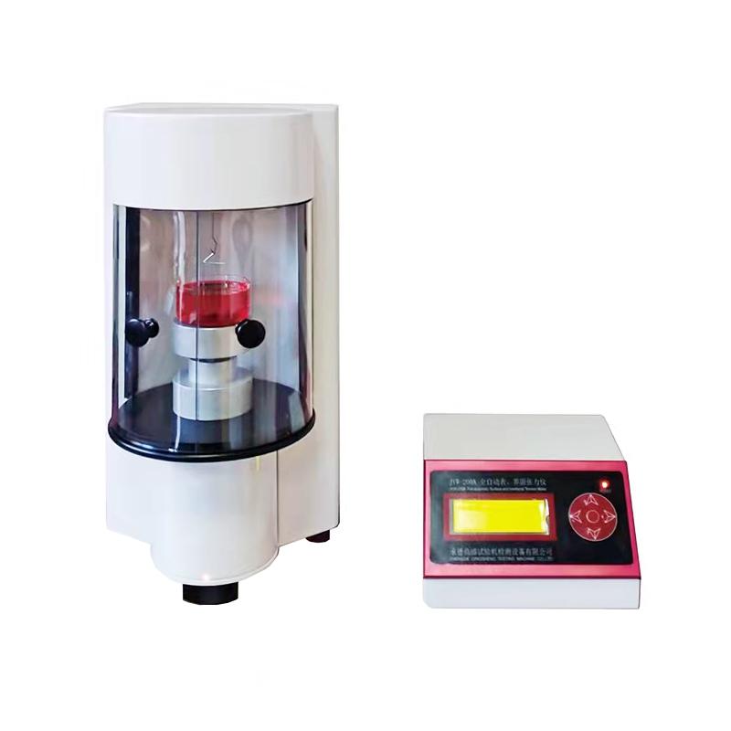 CHINA JYW-200A Automatic interfacial tension instrument Measurement range 0~500.0mN/m