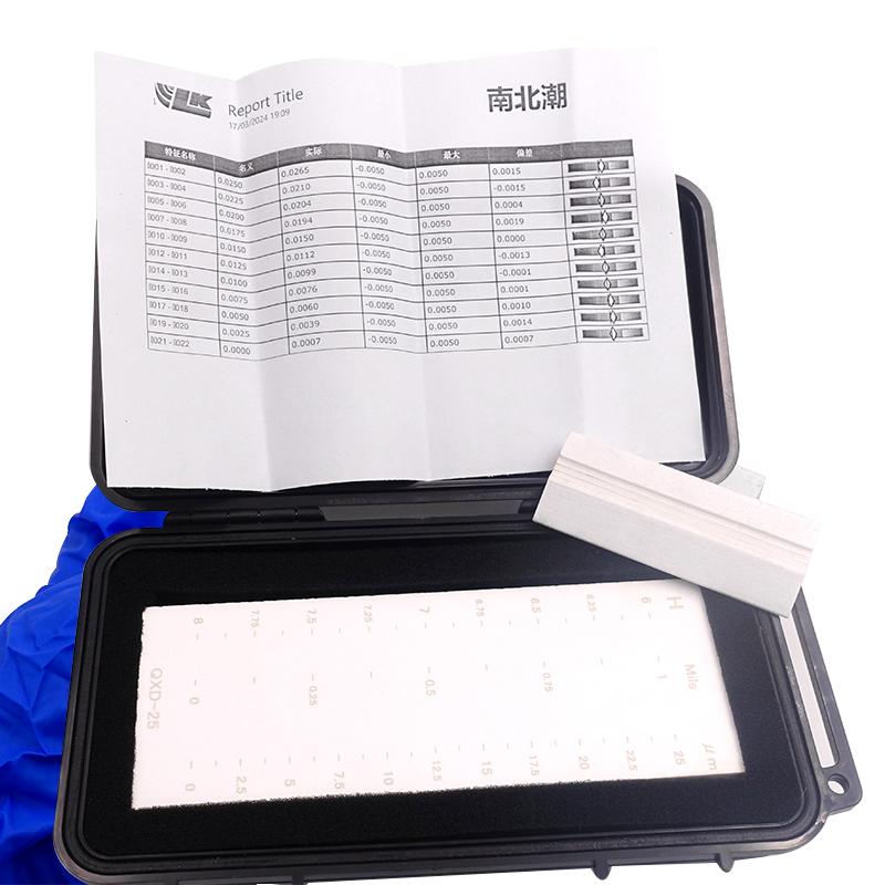 国产品牌QXD-15氧化锆陶瓷制双槽细度计图3