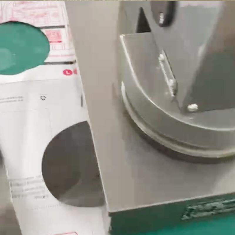 一诺 YN-DLD100S 定量取样器  (铜箔铝箔型) 图1