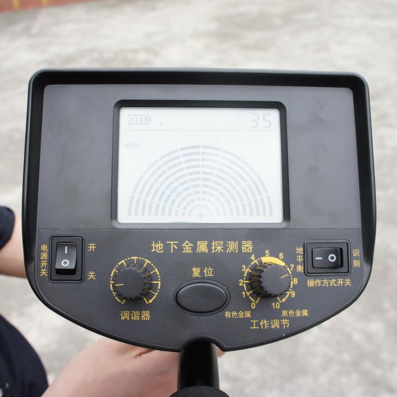 希玛 AR924M 地下金属探测器图2