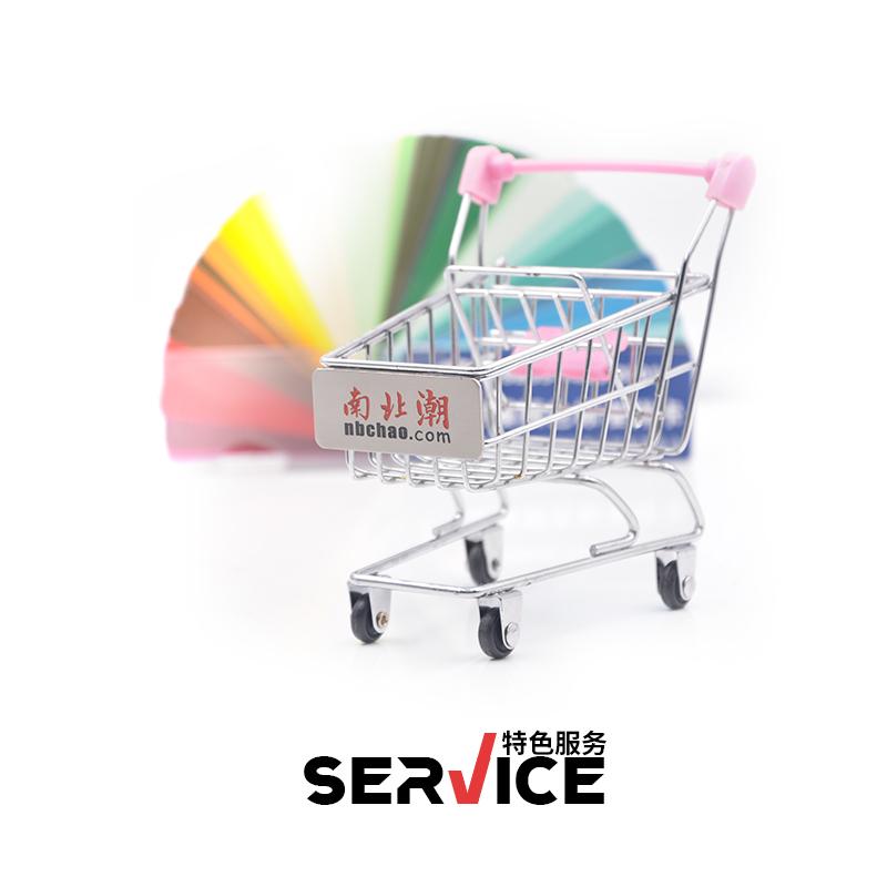 YIBAI Coating Thickness Gauge extended warranty 1 year