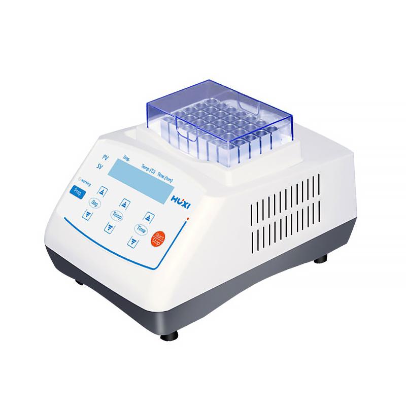 Shanghai HX-20 constant temperature Dry Bath RT + 5-100 ℃