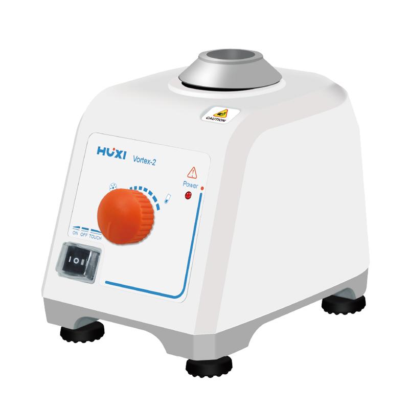 HUXI Vortex-1A Vortex Mixer Zinc Alloy, Fixed Rotation speed 2800rpm