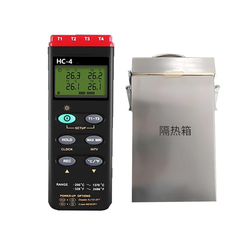 Rennes HC-4 painting Furnace temperature tracker 4 channels 300 ℃ 1 hour