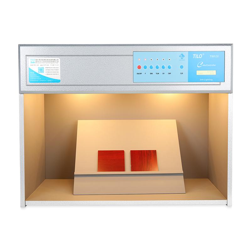 天友利 T60(5)五光源 对色灯箱图25