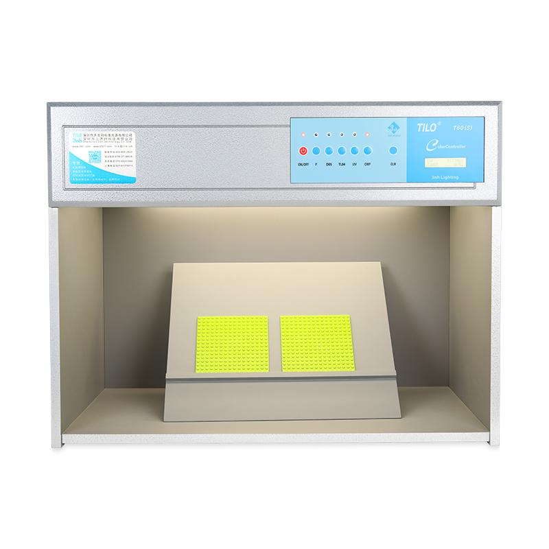 天友利 T60(5)五光源 对色灯箱图26