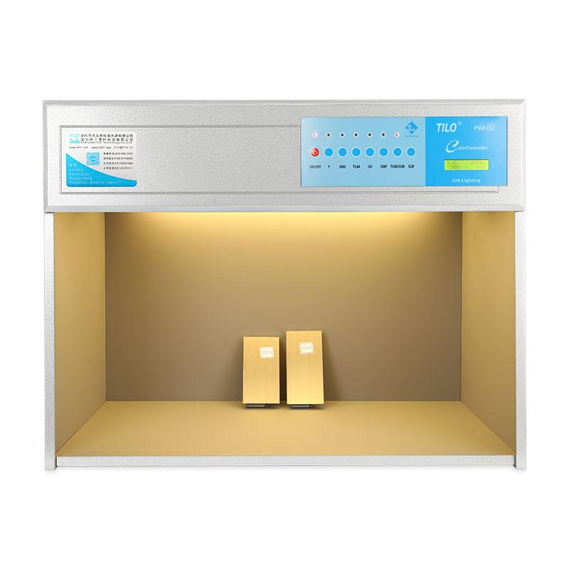 天友利 P60(6)六光源 对色灯箱图5