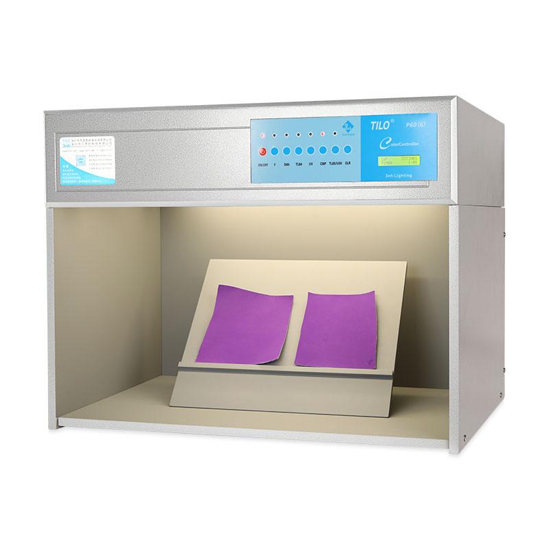 天友利 P60(6)六光源 对色灯箱图2