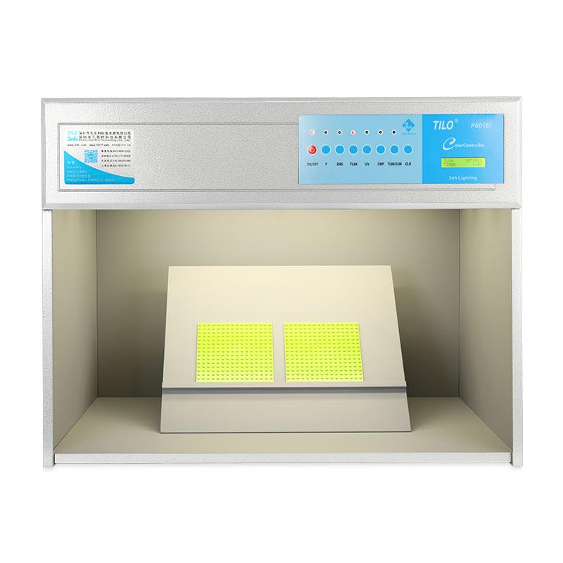 天友利 P60(6)六光源 对色灯箱图3