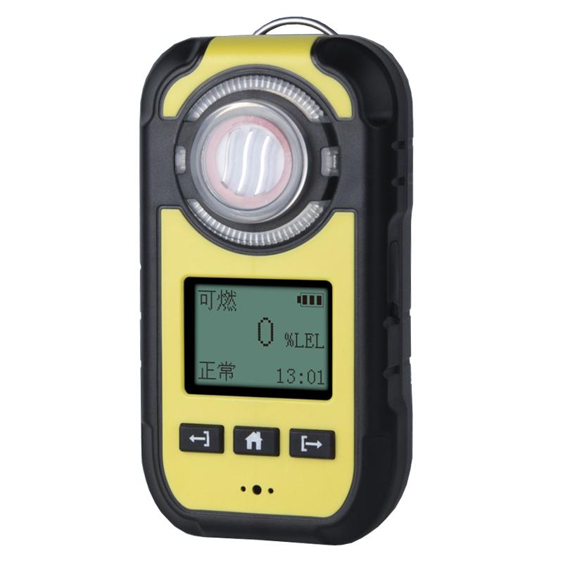 BOSEAN BH-90M-HCl Hydrogen chloride Gas Detector
