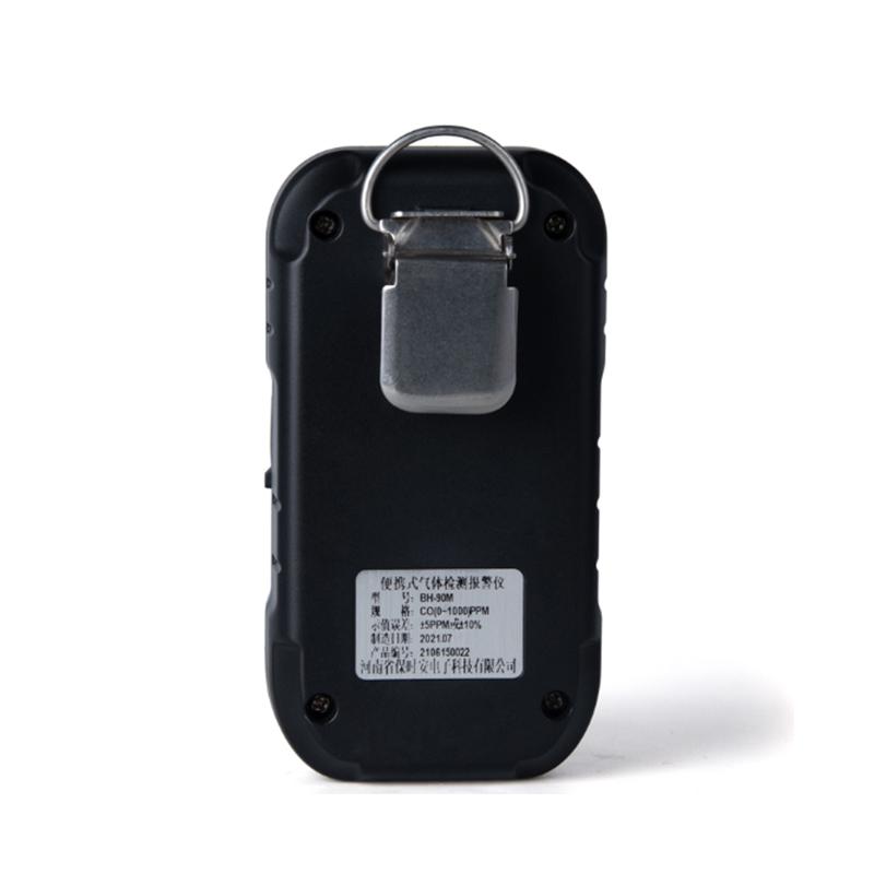 保时安BH-90M-O3单一气体检测仪图2