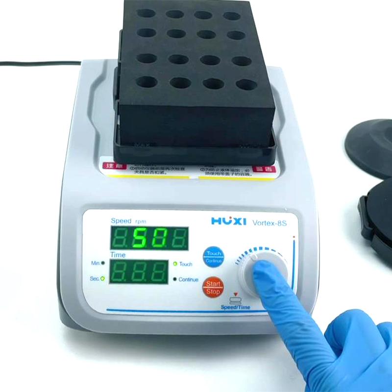 沪析 Vortex-8S 多用途旋涡混匀仪图1