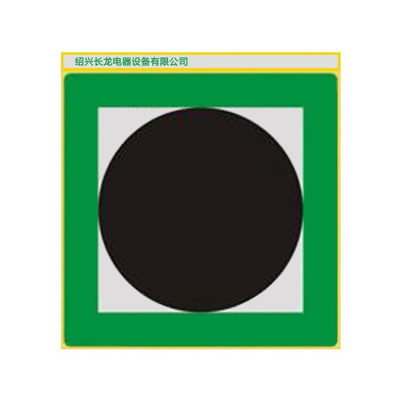 CHANGLONG NCW4-35 Reversible Thermometric Paper Temperature 35 ℃ Specification 40 &times; 40mm