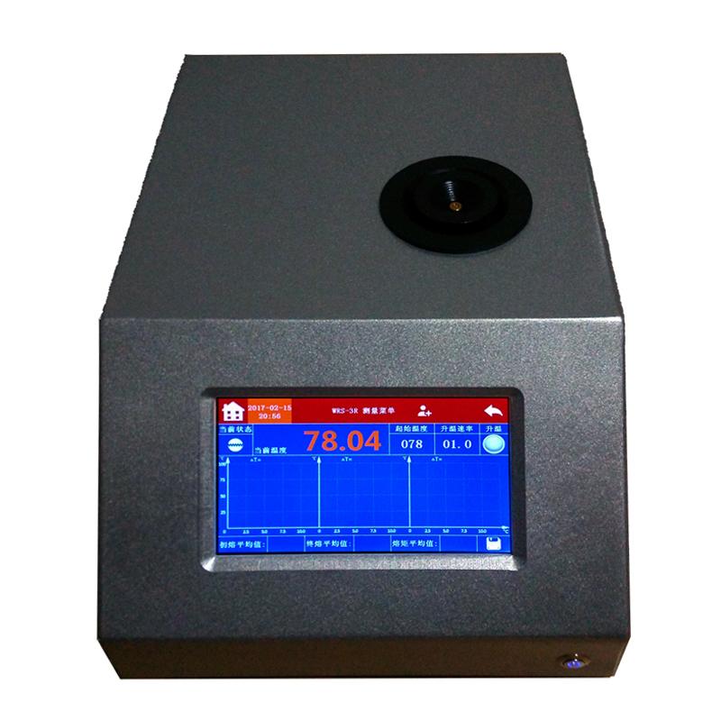 SUOGUANG MPZ-3B Melting point meter 50~320 ℃