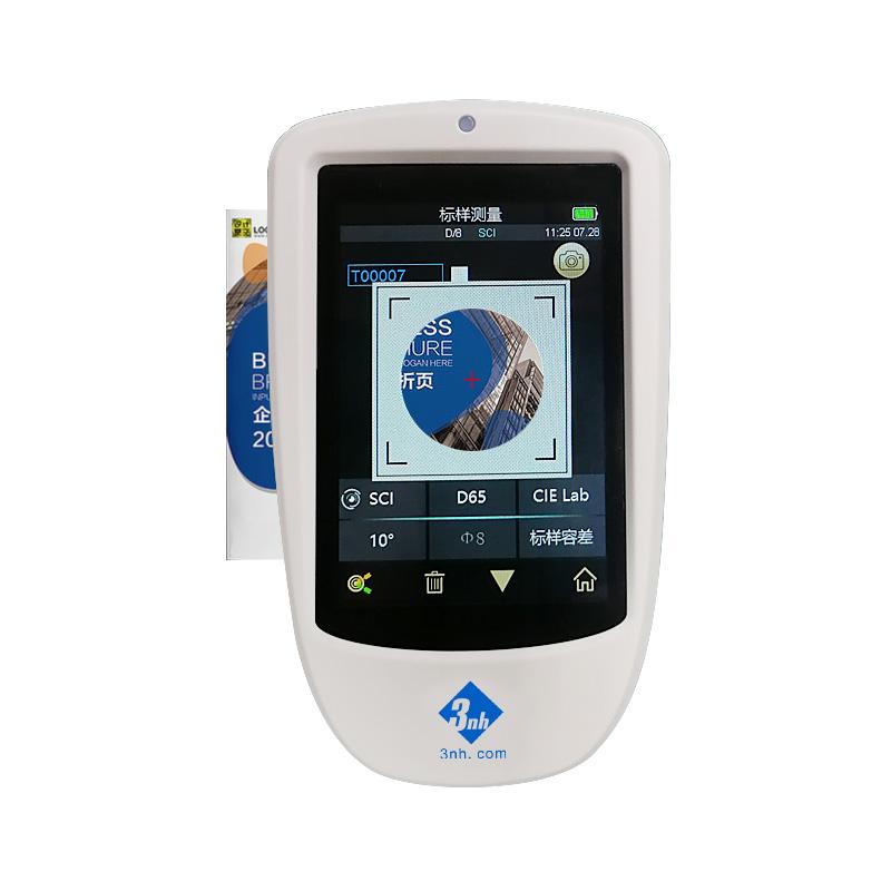 3nh TS7708 便携式分光型色差仪图1