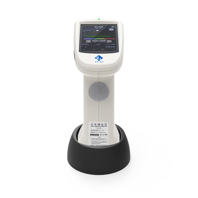 3NH TS7708 portable Colorimeter