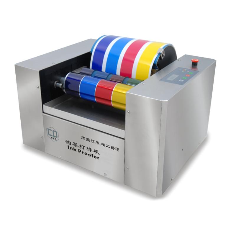 HUINUO intelligent CP225-A inks color display instrument, plastic printing proofing machine