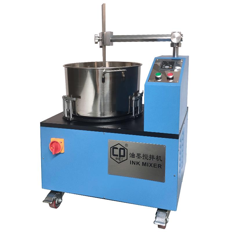 HUINUO  CP3000-D inks Stirrer 30L/1.5KW