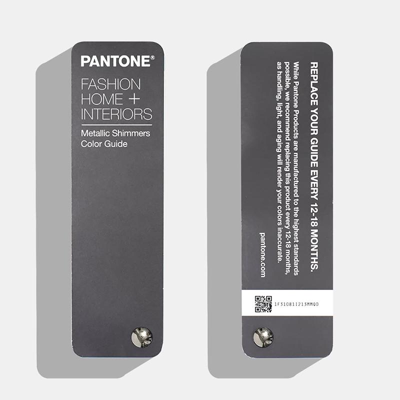 彩通 FHIP310B 闪光金属色TPM色卡图2