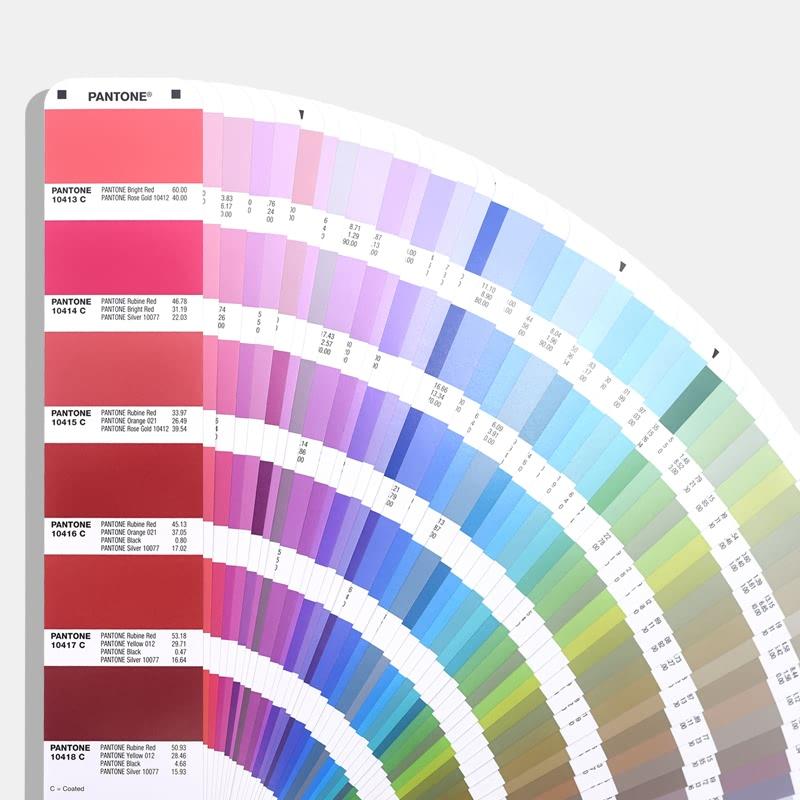 彩通 GG1507C 金属色卡图1