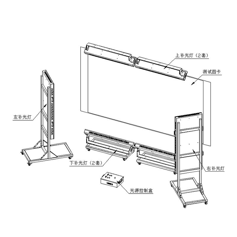 天友利 T8B-X(4） 补光灯图1