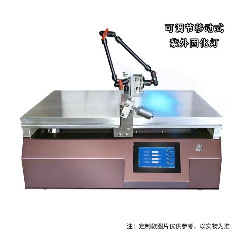 China TBJ-X1-DJ7UV UV curing Drawdown blade Film Applicator Vacuum chuck coater