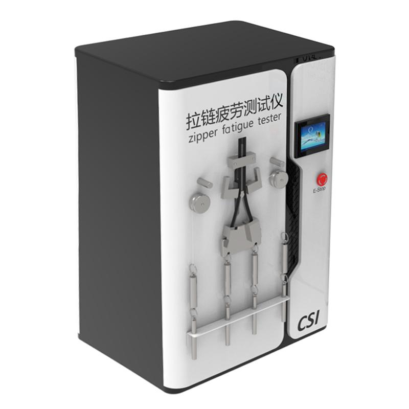 徽涛 CSI-D127 拉链疲劳强度测试仪图3