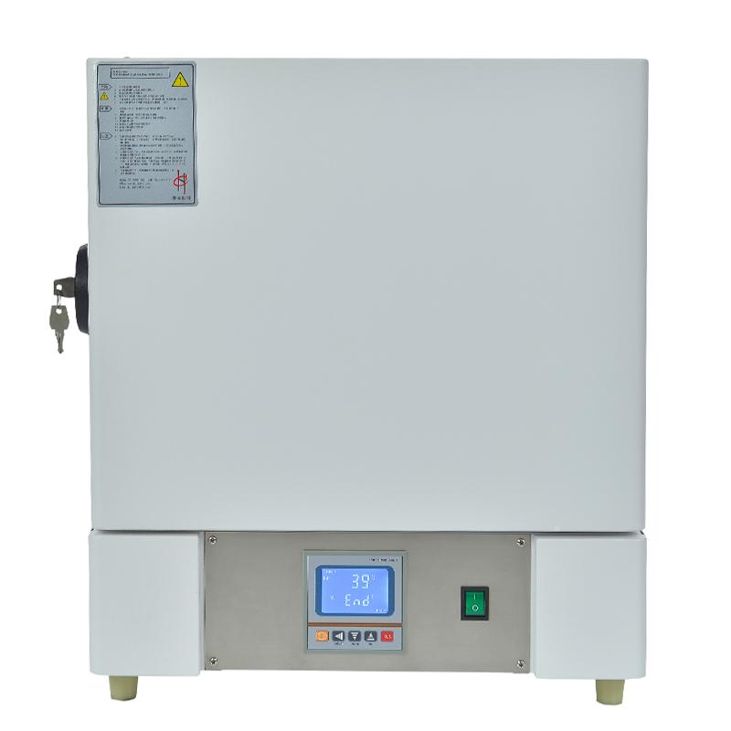 慧泰 4-12TP 陶瓷纤维马弗炉图7