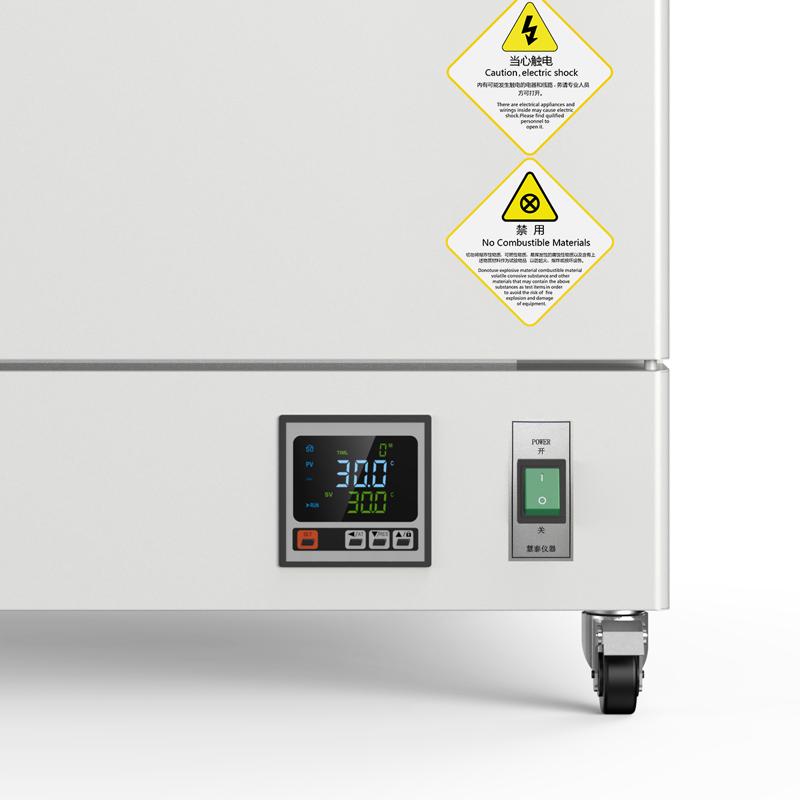 慧泰HTG-9240A立式鼓风干燥箱图2