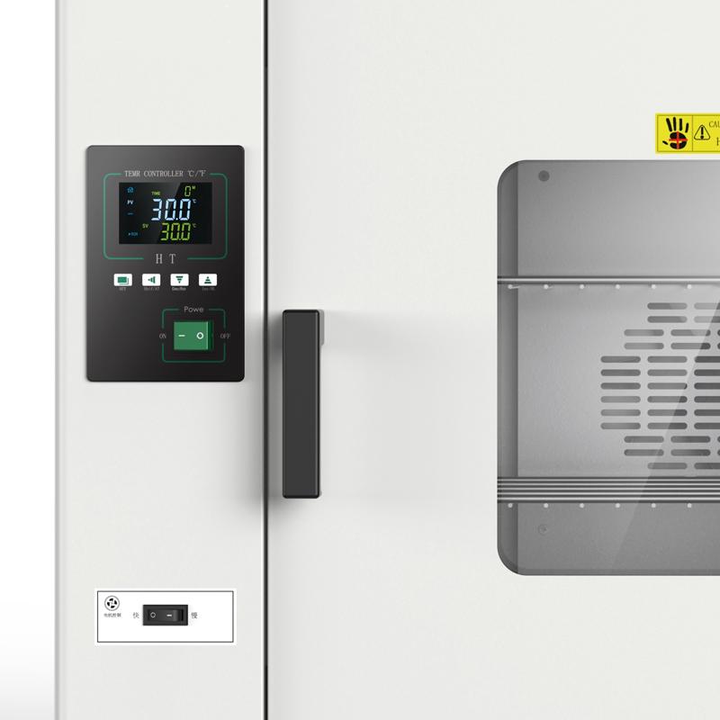 慧泰 PH-030A 干培两用箱图6