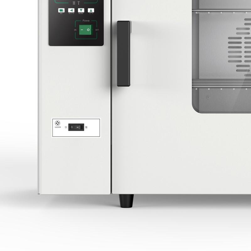 慧泰 PH-030A 干培两用箱图4