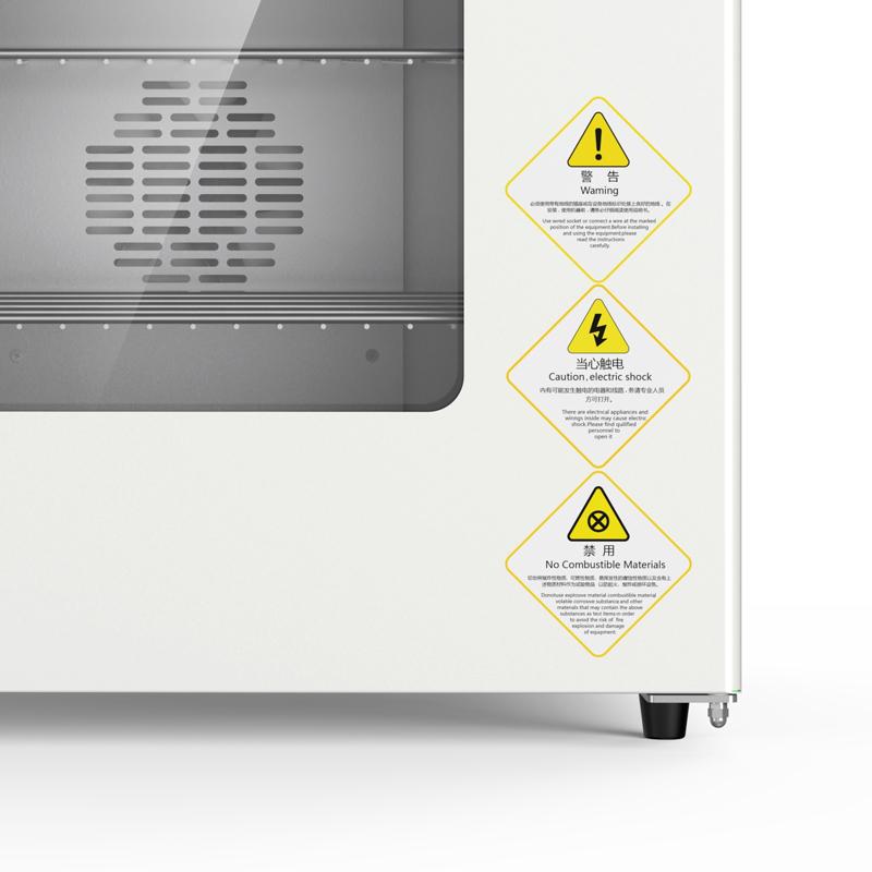 慧泰 PH-030A 干培两用箱图5