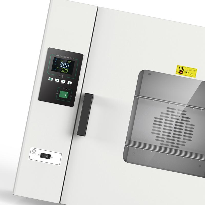 慧泰 PH-030A 干培两用箱图7