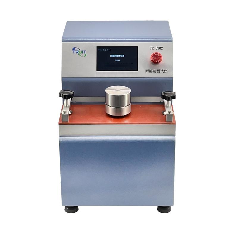 腾瑞智科 TR 5302 耐溶剂测试仪图2