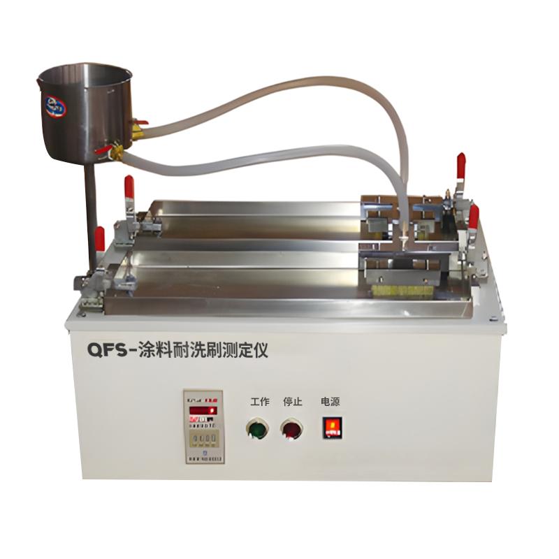 YONGLIDA QFS Washability Tester, stroke 300mm