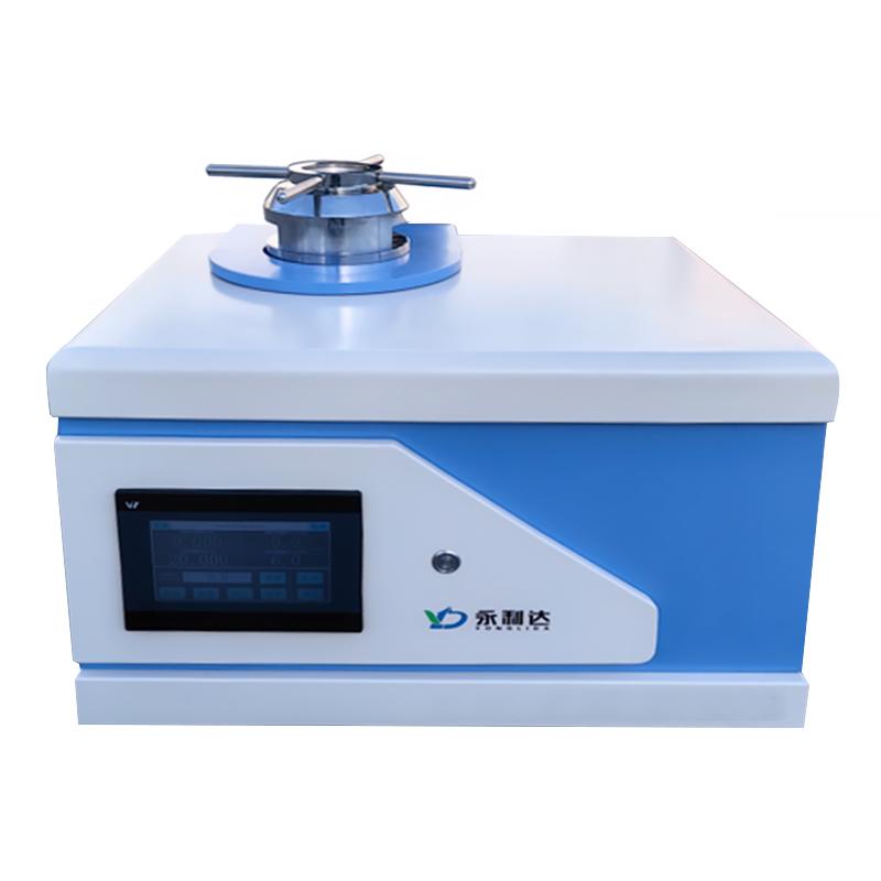 YONGLIDA YLD-6810 Digital Cupping test machine