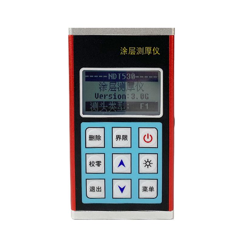凯达 NDT530（N1） 涂层测厚仪图1